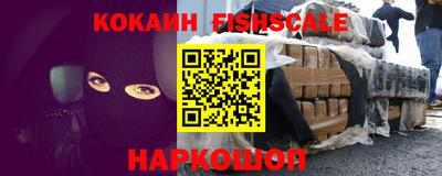 мяу мяу мука Славянск-на-Кубани