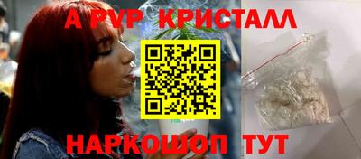мяу мяу мука Славянск-на-Кубани