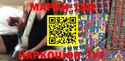 бошки Славгород