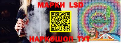 бошки Славгород