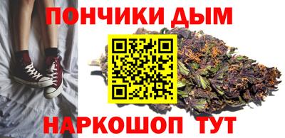 мяу мяу мука Славянск-на-Кубани
