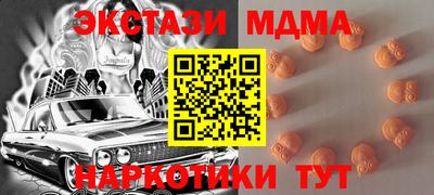 бошки Славгород