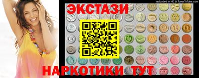 бошки Славгород