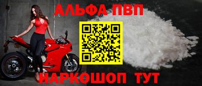 мяу мяу мука Славянск-на-Кубани