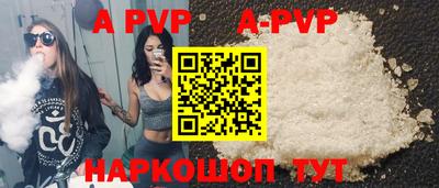 бошки Славгород