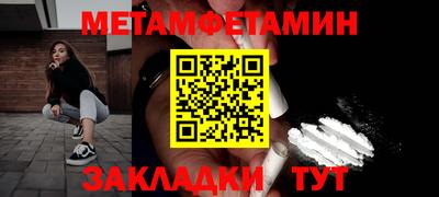 бошки Славгород