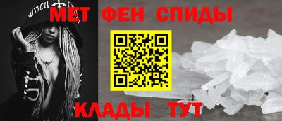 мяу мяу мука Славянск-на-Кубани