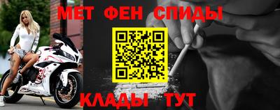 бошки Славгород