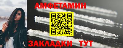 мяу мяу мука Славянск-на-Кубани