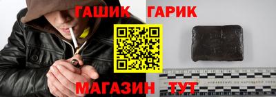 скорость mdpv Сланцы