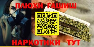 мяу мяу мука Славянск-на-Кубани