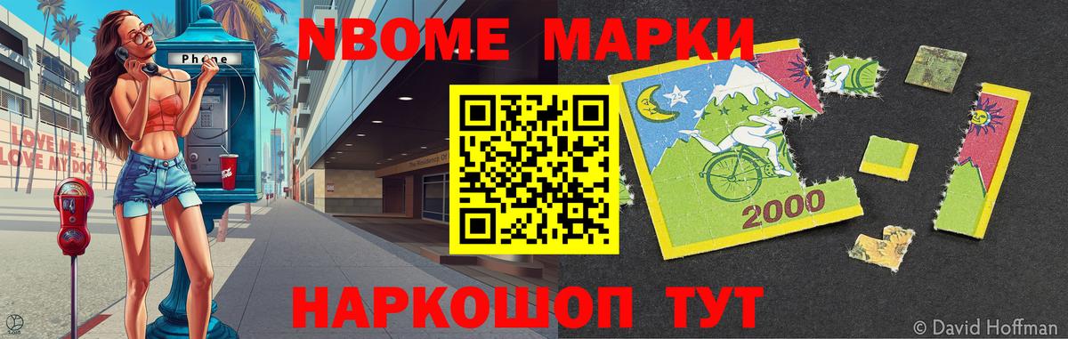 Лсд 25 экстази ecstasy Новозыбков