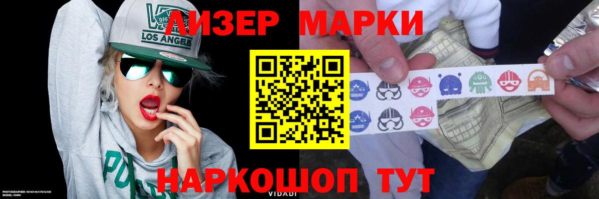 Новозыбков  Лсд 25 экстази ecstasy  Вход с VPN  Лсд 25 экстази ecstasy 